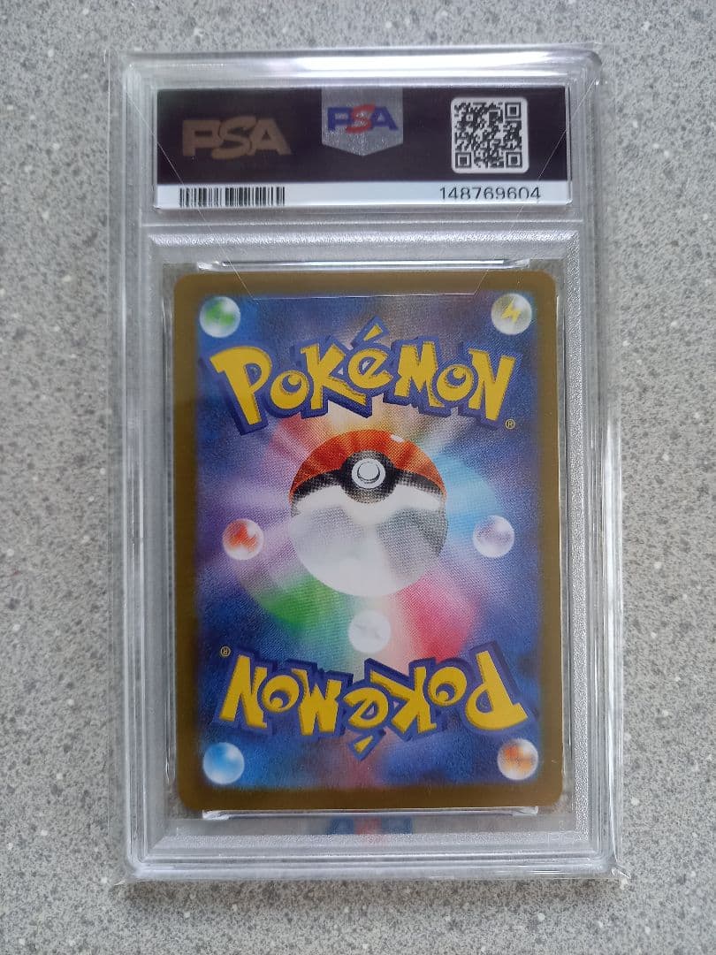 PSA 10 One Piece Mega Charizard ex — 094/080 — Japanese
