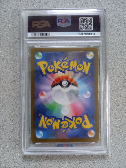 PSA 10 One Piece Mega Charizard ex — 094/080 — Japanese