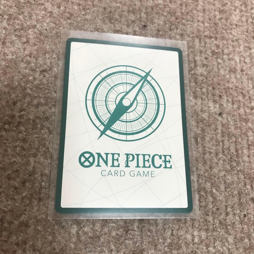 One Piece ONE PIECE Card Game Don‼️ Card — Japanese