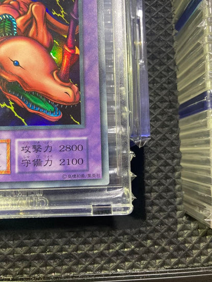 Yu-Gi-Oh Dark End Dragon — Japanese