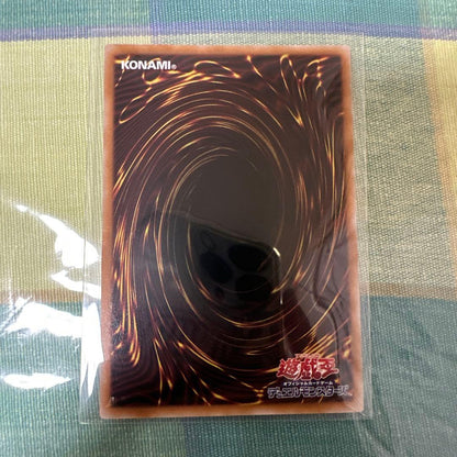 Yu-Gi-Oh Astrlogia Magician of the Moon's Illusion — Japanese