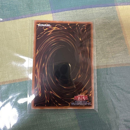 Yu-Gi-Oh Astrlogia Magician of the Moon's Illusion — Japanese