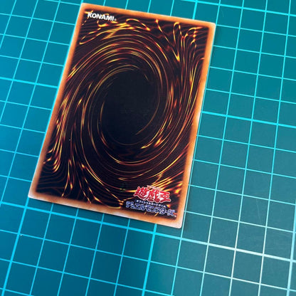 Yu-Gi-Oh Summoned Skull — Japanese