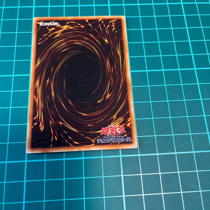 Yu-Gi-Oh Summoned Skull — Japanese