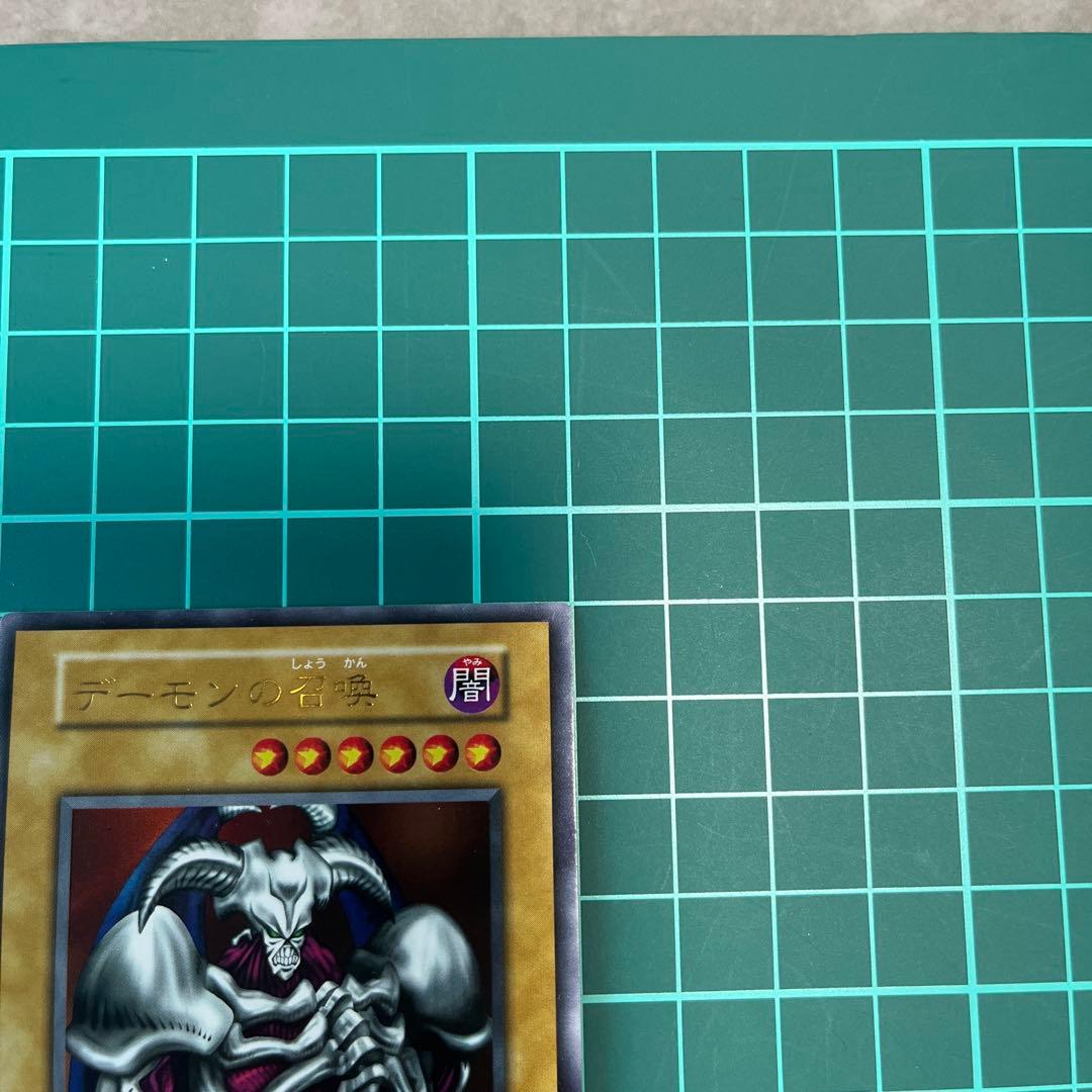 Yu-Gi-Oh Summoned Skull — Japanese