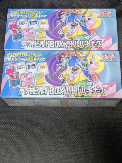 Pokemon Pokémon Card Game Battle Partners Deck Build BOX Box — Japanese