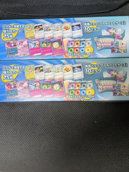Pokemon Pokémon Card Game Battle Partners Deck Build BOX Box — Japanese