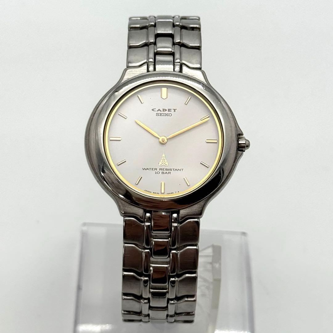 SEIKO Kadett SSQ035 Quartz Men's Watch — Japanese