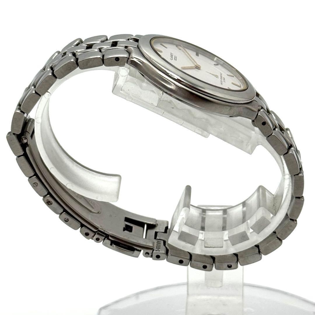 SEIKO Kadett SSQ035 Quartz Men's Watch — Japanese