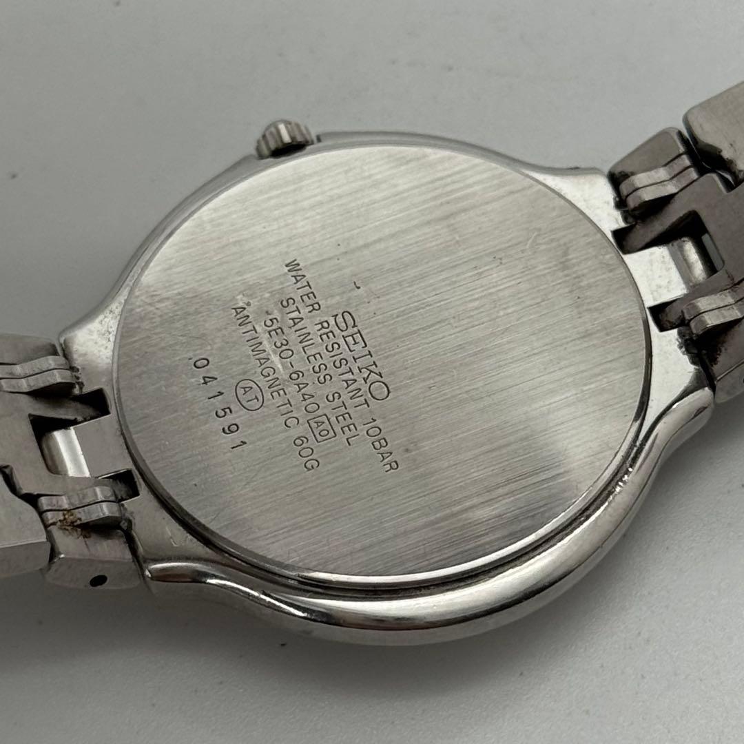 SEIKO Kadett SSQ035 Quartz Men's Watch — Japanese