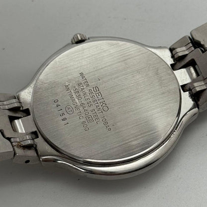 SEIKO Kadett SSQ035 Quartz Men's Watch — Japanese