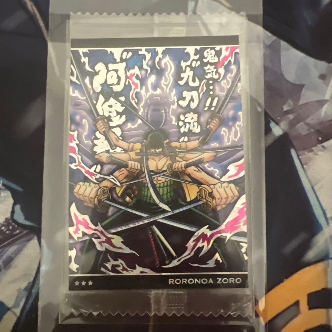 One Piece Zoro — Japanese