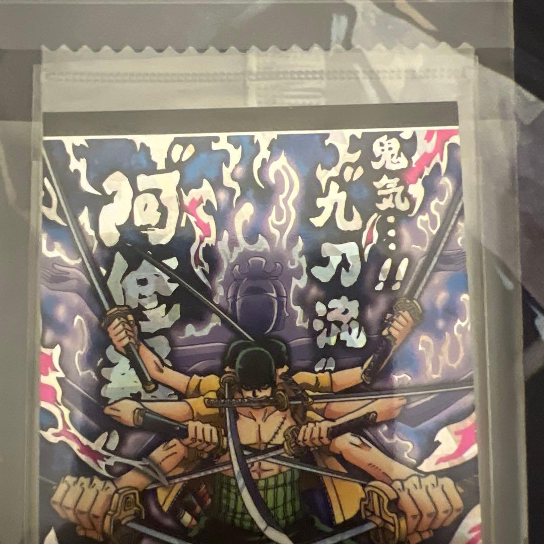 One Piece Zoro — Japanese