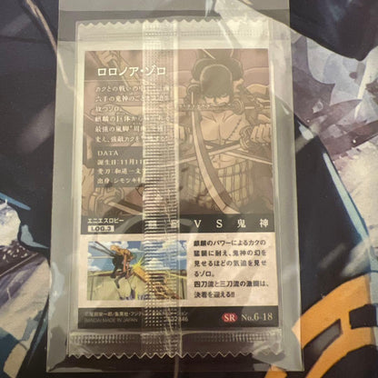 One Piece Zoro — Japanese