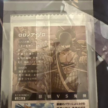 One Piece Zoro — Japanese