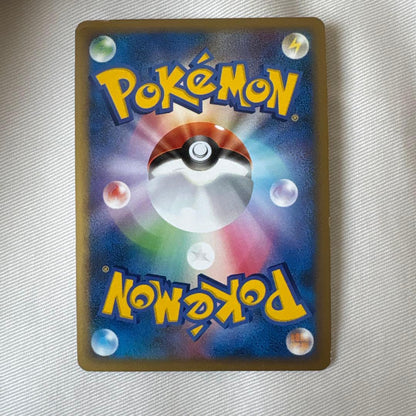 Pokemon Arceus — 017/090 — Japanese