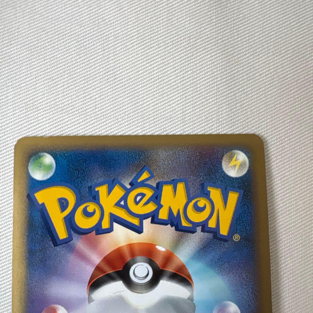 Pokemon Arceus — 017/090 — Japanese