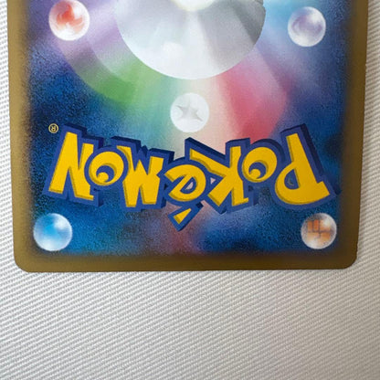 Pokemon Arceus — 017/090 — Japanese
