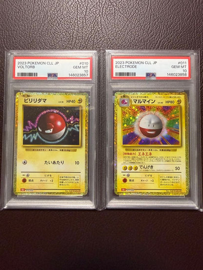 PSA 10 Pokemon Voltorb — Japanese
