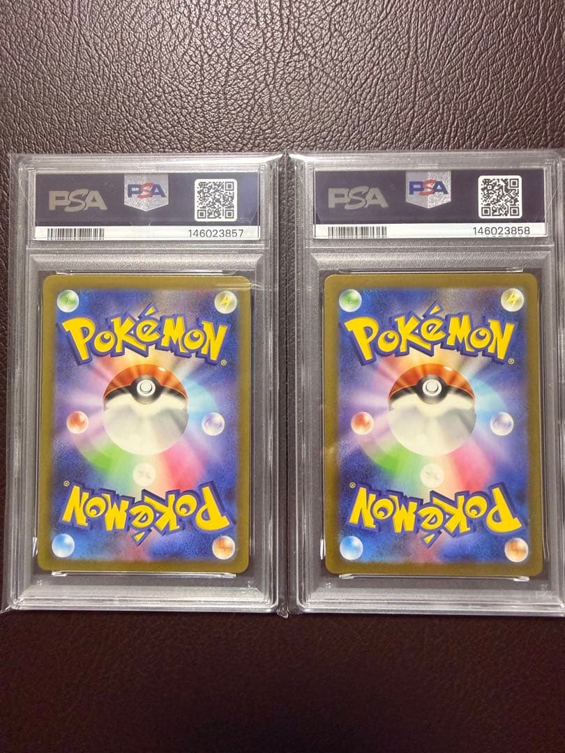 PSA 10 Pokemon Voltorb — Japanese