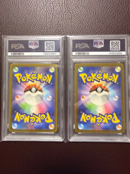 PSA 10 Pokemon Voltorb — Japanese