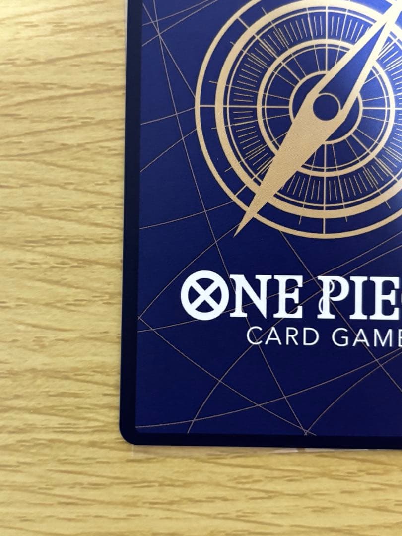 One Piece One Piece Card Game: I Know You're Strong... Let's Go All Out from the Start!!! — Japanese
