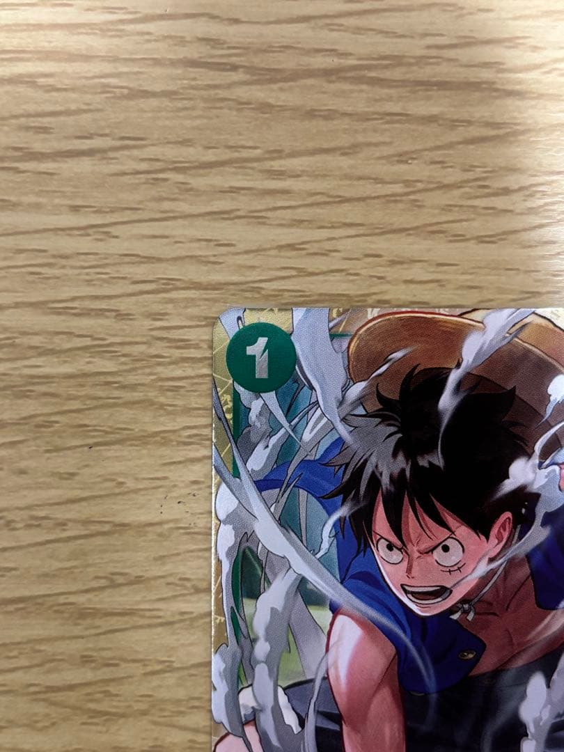 One Piece One Piece Card Game: I Know You're Strong... Let's Go All Out from the Start!!! — Japanese