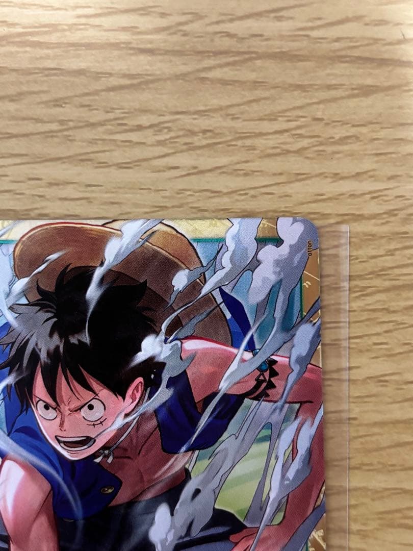 One Piece One Piece Card Game: I Know You're Strong... Let's Go All Out from the Start!!! — Japanese