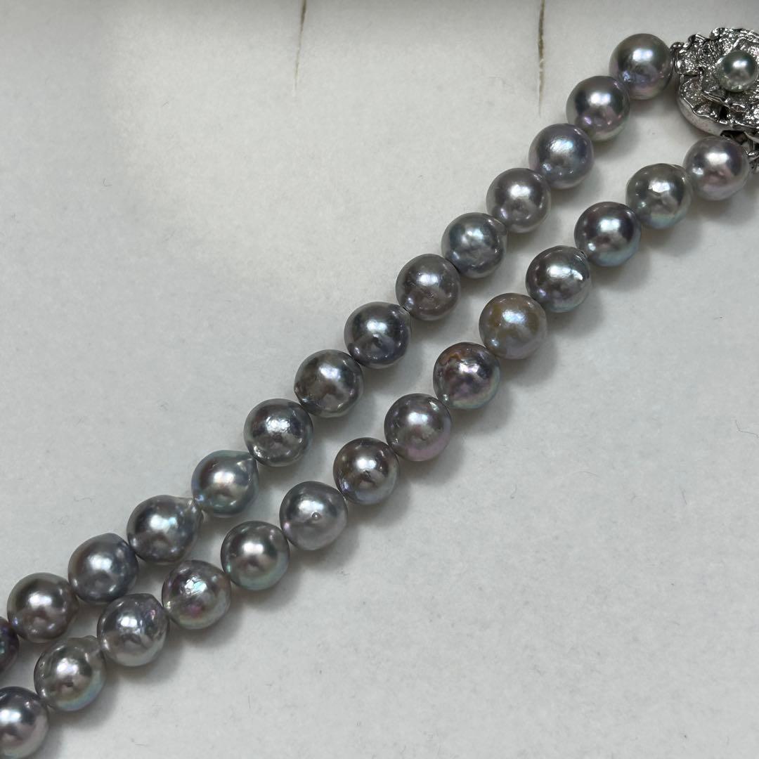 Akoya pearl necklace with blue South Sea pearl 7.5-8mm on a 44cm strand
