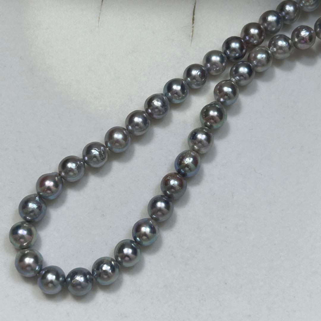Akoya pearl necklace with blue South Sea pearl 7.5-8mm on a 44cm strand