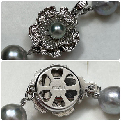 Akoya pearl necklace with blue South Sea pearl 7.5-8mm on a 44cm strand