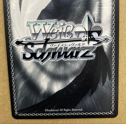 Weiss Schwarz Is the Order a Rabbit? Weiss Schwarz Is the Order a Rabbit? Chiya Pride — Japanese