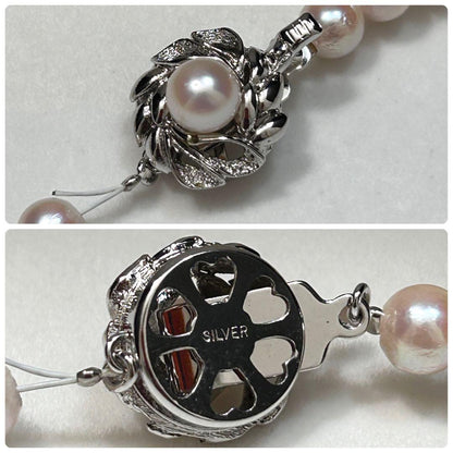 Long Akoya pearl necklace with 6.5mm pink pearls measuring 124cm with sterling silver details