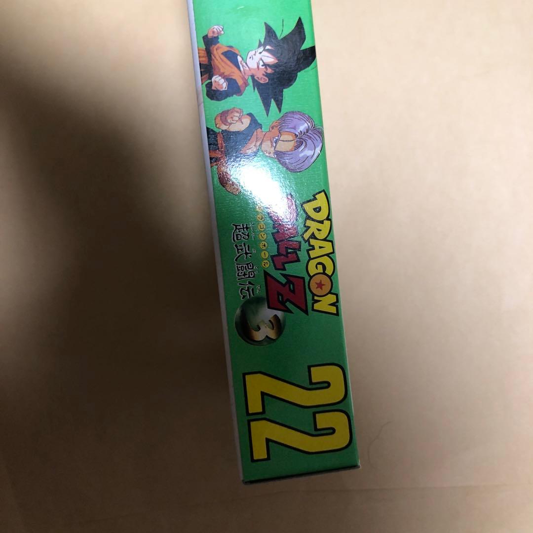 Dragon Ball Z Super Battle 3 Super Famicom game cartridge with slight scratches on the label