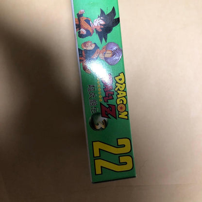 Dragon Ball Z Super Battle 3 Super Famicom game cartridge with slight scratches on the label
