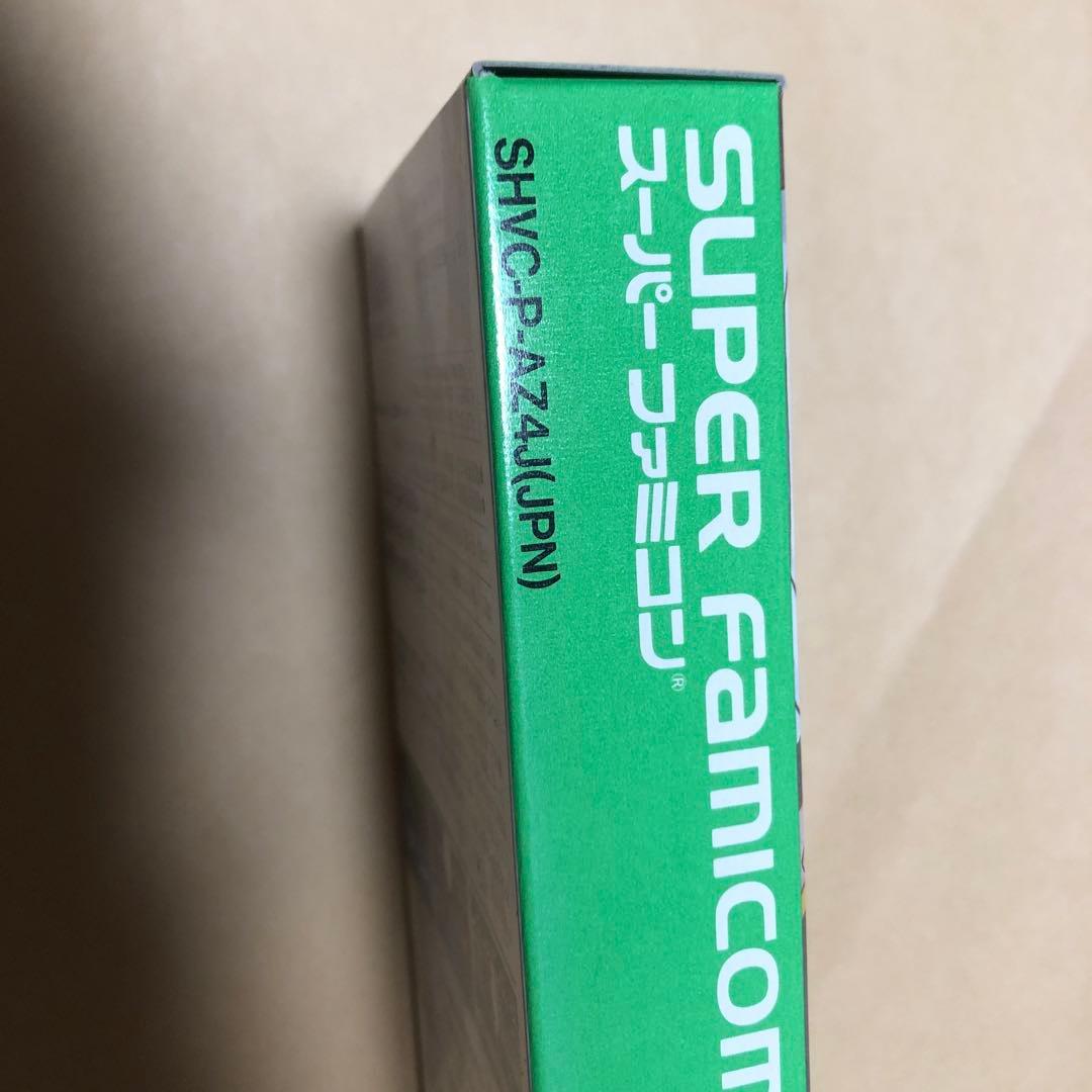 Dragon Ball Z Super Battle 3 Super Famicom game cartridge with slight scratches on the label