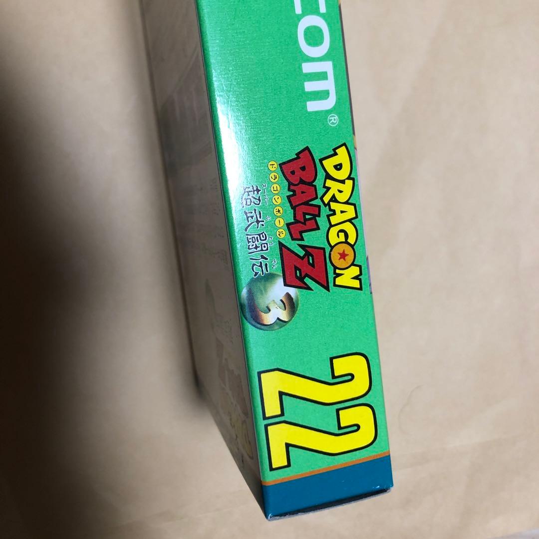 Dragon Ball Z Super Battle 3 Super Famicom game cartridge with slight scratches on the label
