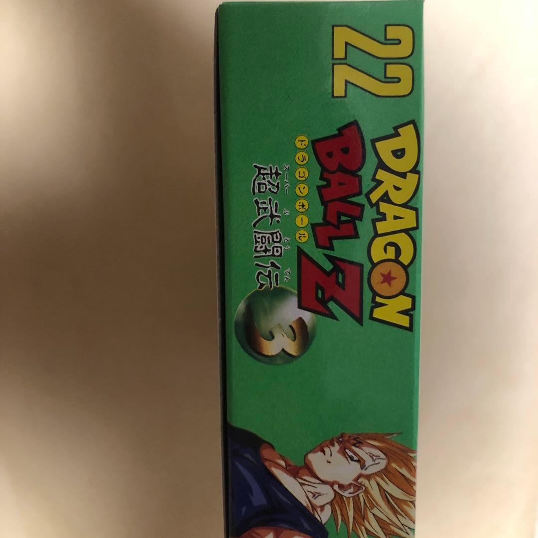 Dragon Ball Z Super Battle 3 Super Famicom game cartridge with slight scratches on the label
