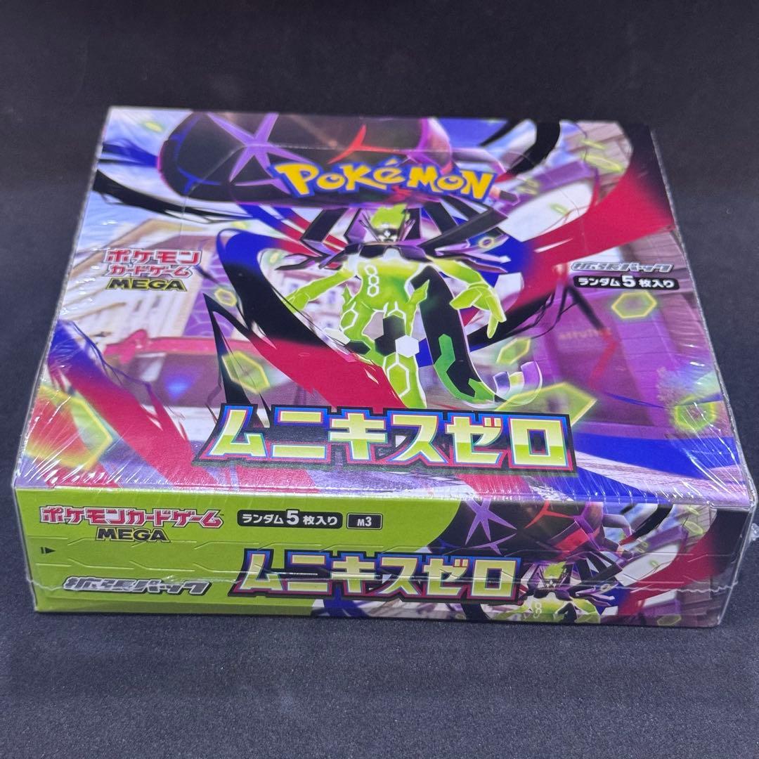 Pokemon Munikis Zero Unopened Shrink Wrapped Poké Card Box Box — M Expansion Pack Nihil Zero — Japanese