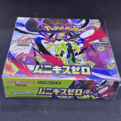 Pokemon Munikis Zero Unopened Shrink Wrapped Poké Card Box Box — M Expansion Pack Nihil Zero — Japanese
