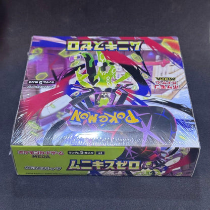 Pokemon Munikis Zero Unopened Shrink Wrapped Poké Card Box Box — M Expansion Pack Nihil Zero — Japanese