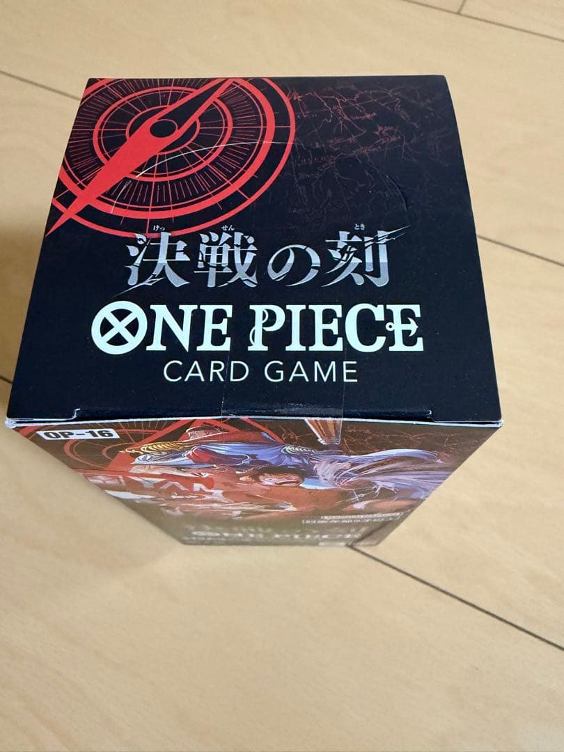 One Piece One Piece Card Game: Decisive Battle Box Box — Japanese