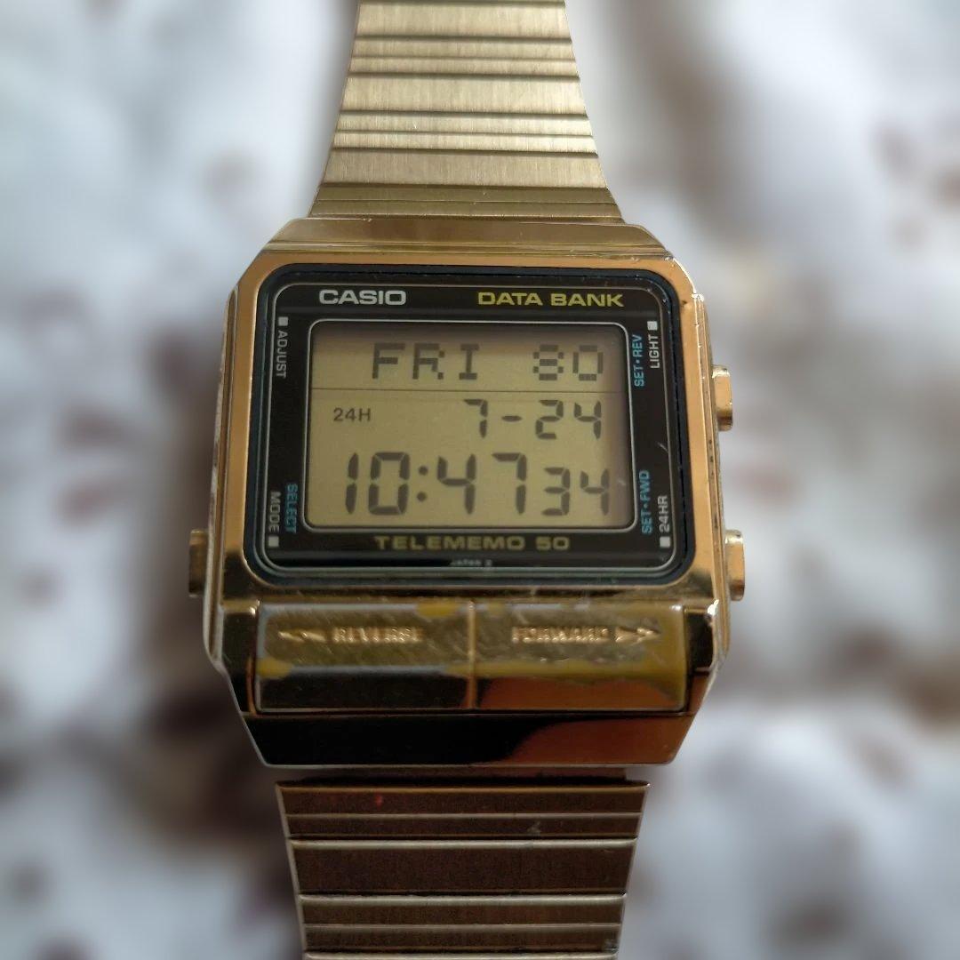 CASIO DB-500G Digital Men's Watch — Japanese