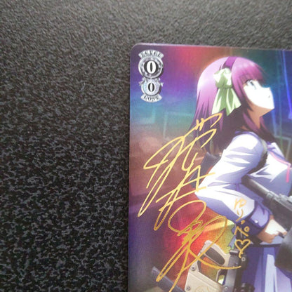 Weiss Schwarz Angel Beats! Angel Beats! SP Sign Aphotic Conflict Yuri — Japanese