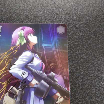 Weiss Schwarz Angel Beats! Angel Beats! SP Sign Aphotic Conflict Yuri — Japanese