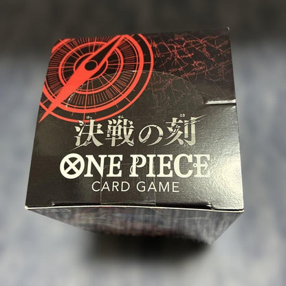 One Piece New Sealed Battle Moment 1BOX One Piece Card Box — Japanese