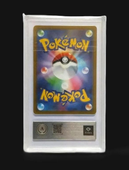 Pokemon Charizard VSTAR — Japanese