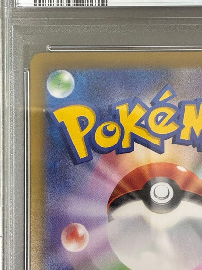 PSA 10 Pokemon N's Zoroark ex UR — SV Expansion Pack Battle Partners — Japanese