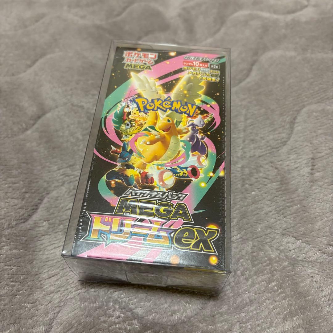 Pokemon High Class Pack Mega Dream EX Box — Japanese