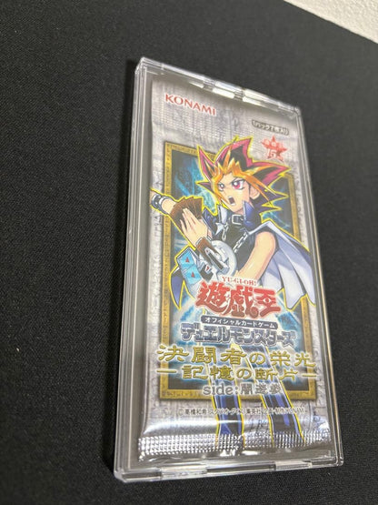 Yu-Gi-Oh Duelist's Glory - Fragments of Memory Side: Darkness Yuugi Pack — Japanese